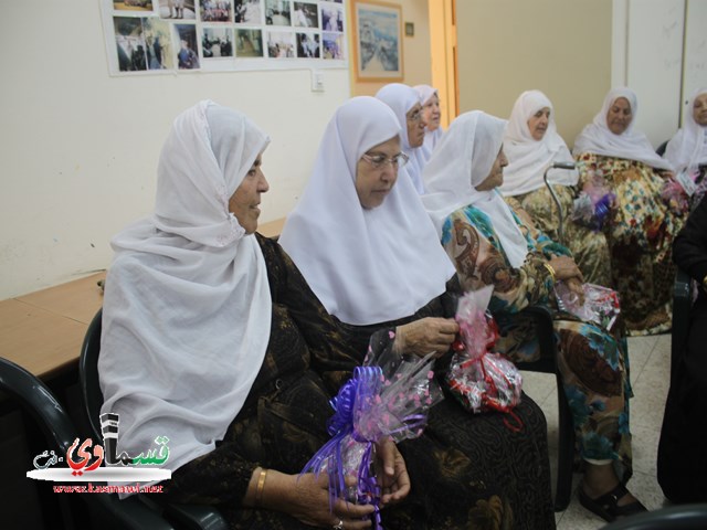   كفرقاسم : فيديو.. مشروع بصمة يحتفل بالعيد في احضان الجيل الذهبي من الاباء والأمهات